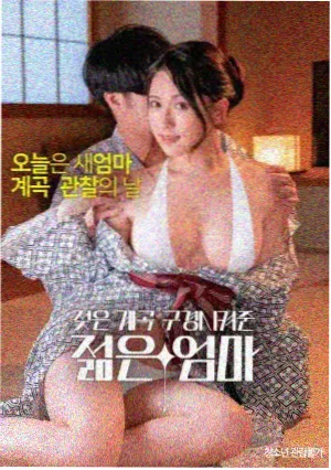雾港纪事经典重映