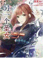 熄灯之后悬疑心理